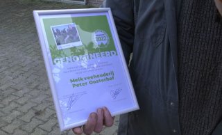 Peteroosterhof.JPG